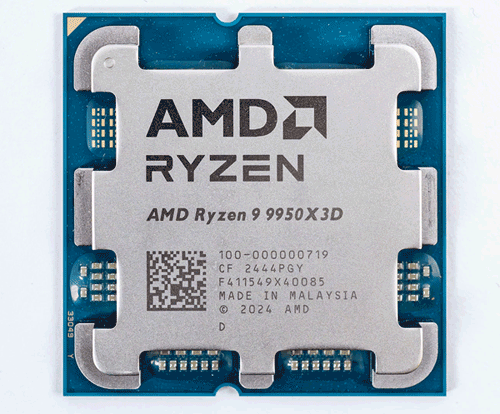 Процесор AMD Ryzen 9 9950X3D Tray (100-000000719)